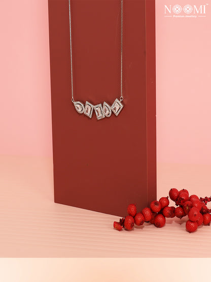 925 Silver NOOMI Designer Pendant Set