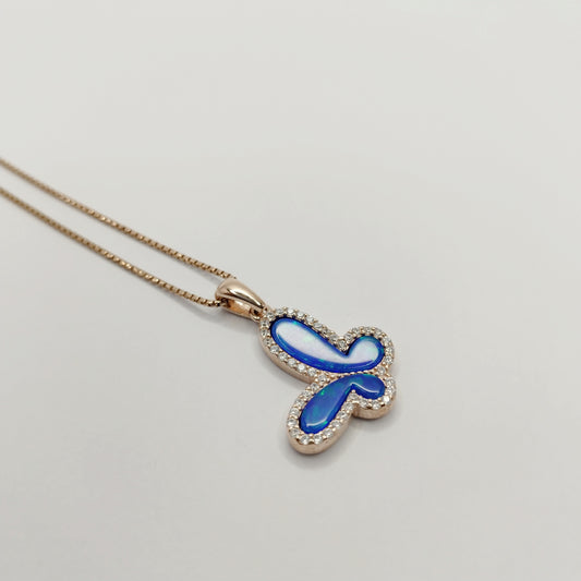 Butterfly Pendant with Chain